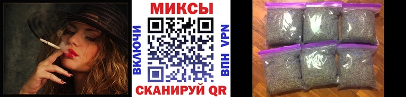 Бутират 1.4BDO  Петропавловск-Камчатский 