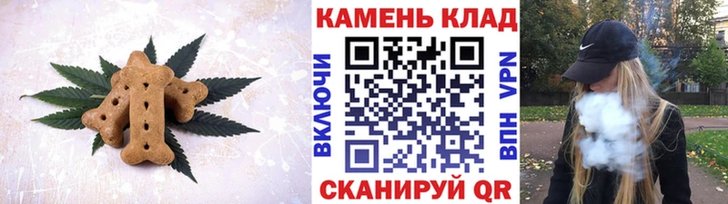 OMG   даркнет формула  Еда ТГК марихуана  Петропавловск-Камчатский 