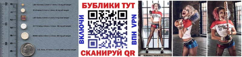 ЭКСТАЗИ Дубай цены наркотик mega сайт Петропавловск-Камчатский