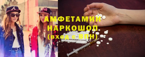 тгк Липки