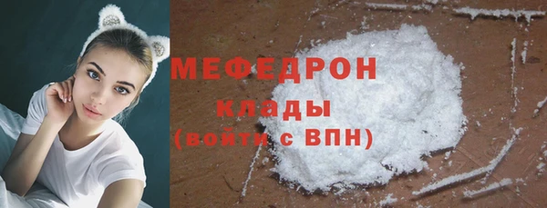 кокс Верхнеуральск