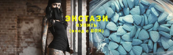 мефедрон Лихославль