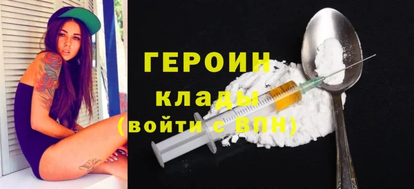дистиллят марихуана Верея