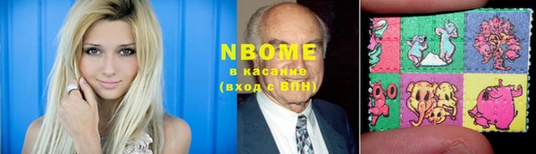 тгк Липки