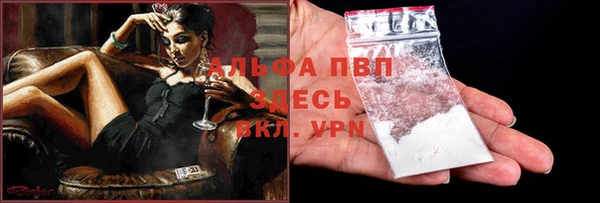 тгк Липки
