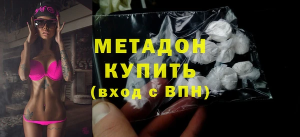2c-b Лиски