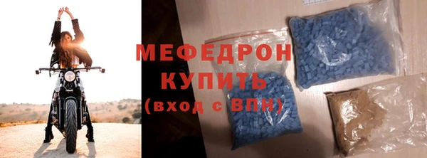 2c-b Лиски