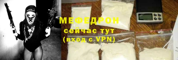 тгк Липки