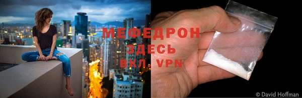 тгк Липки