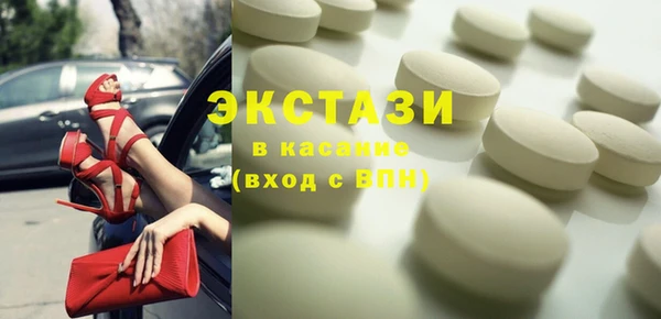 мефедрон Лихославль
