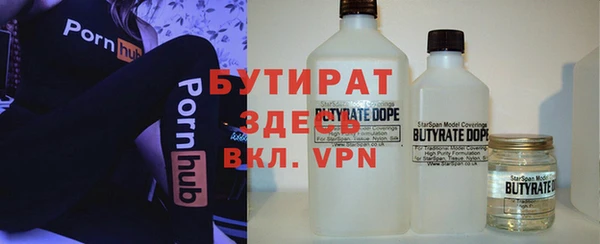 тгк Липки