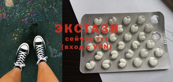 тгк Липки