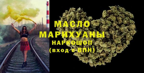 тгк Липки