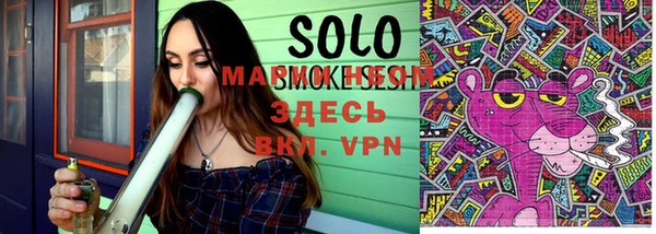 мефедрон Лихославль