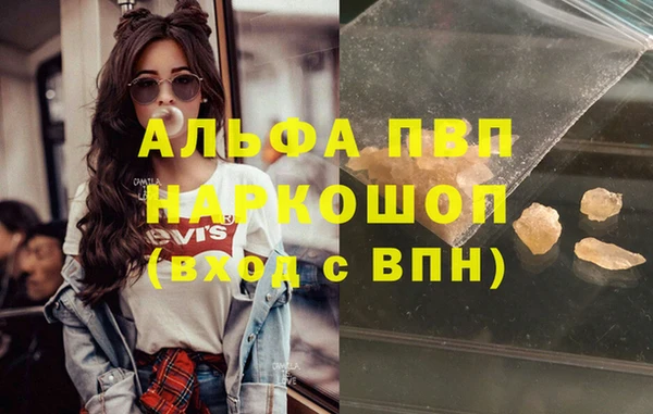 кокс Ладушкин