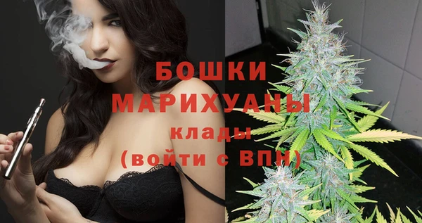 мефедрон Лихославль