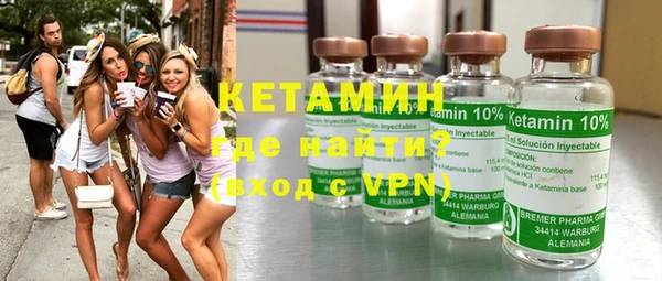 тгк Липки