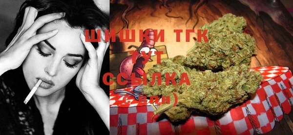 2c-b Лиски