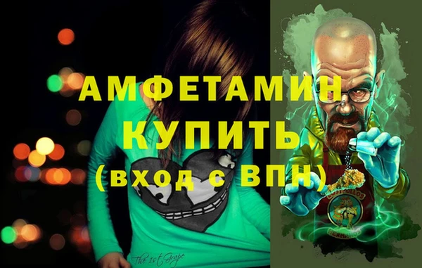 2c-b Лиски