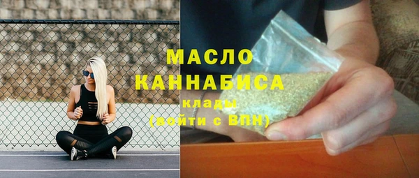 спайс Лагань