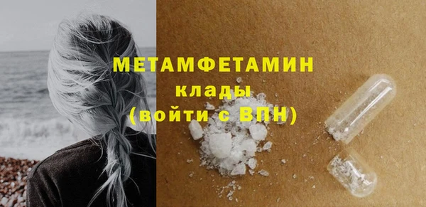 тгк Липки