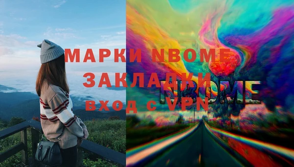 тгк Липки