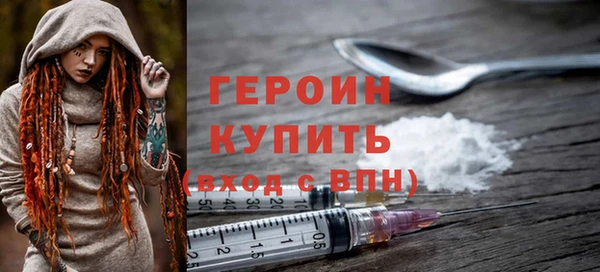 2c-b Лиски