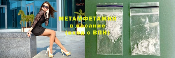 тгк Липки