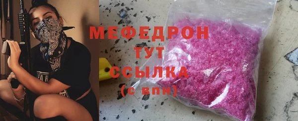 тгк Липки