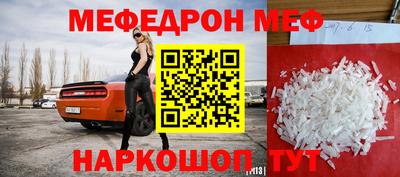 2c-b Заволжье