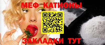 ALPHA PVP Бузулук