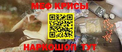 наркотики Заводоуковск
