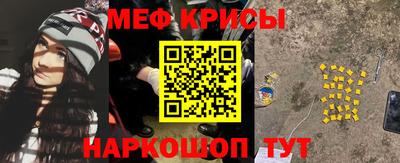 МДМА Будённовск