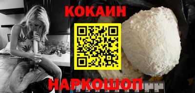 эйфоретик Жуковский