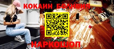 эйфоретик Жуковский