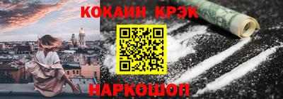 2c-b Заволжье