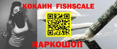 наркотики Заводоуковск