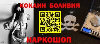 mix Канаш