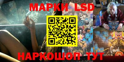 меф Бугуруслан