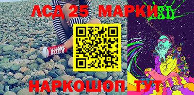 МДМА Будённовск