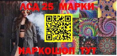 МДМА Будённовск