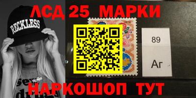 наркотики Заводоуковск
