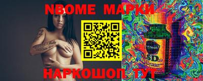 эйфоретик Жуковский