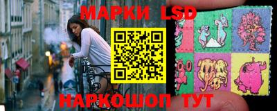 МДМА Будённовск