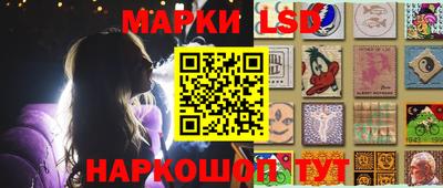 2c-b Заволжье