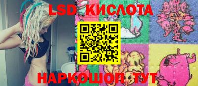 2c-b Заволжье