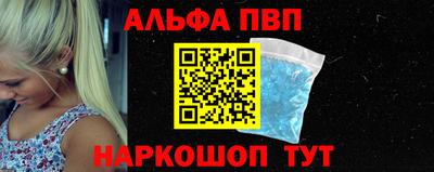 2c-b Заволжье