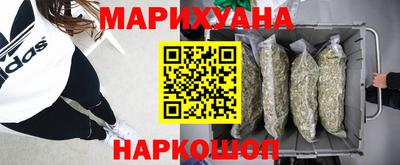 ALPHA PVP Бузулук