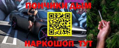 наркотики Заводоуковск