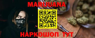 меф Бугуруслан